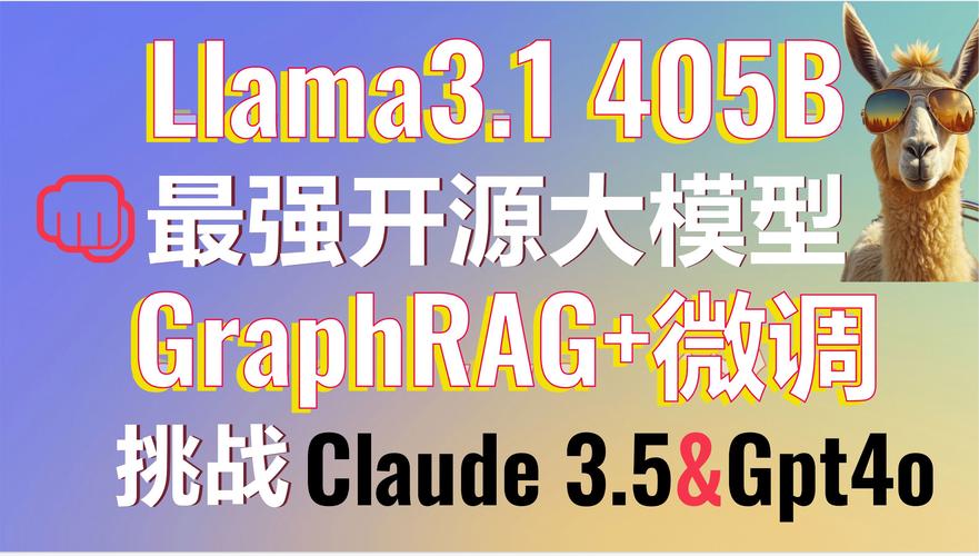 中国香山开源CPU震撼硅谷！美国项目能否超越？揭秘研发背后的惊人挑战  第9张