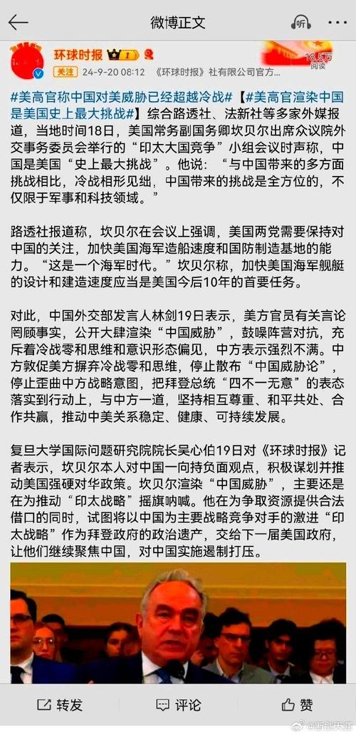 中国香山开源CPU震撼硅谷！美国项目能否超越？揭秘研发背后的惊人挑战  第10张