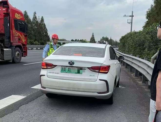 高速路上被强行拽下车！嘀嗒顺风车独享订单竟成骗局？  第2张