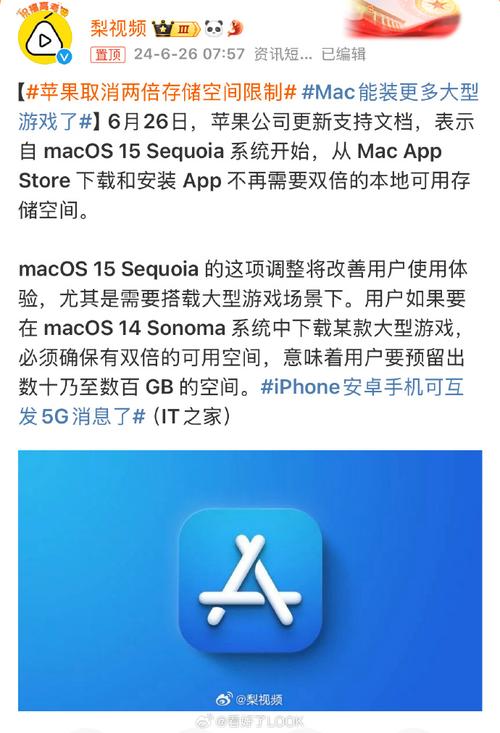 Mac游戏性能真的不行吗？iPhone游戏收入130亿，苹果为何不发力Mac游戏？  第4张