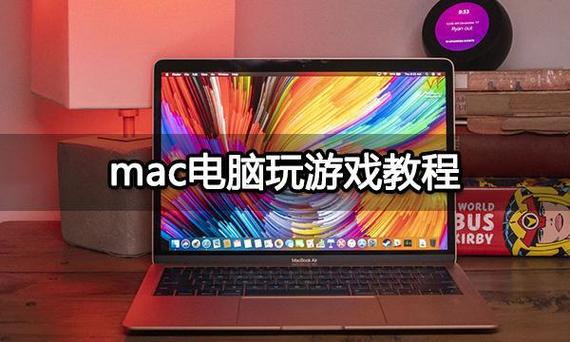 Mac游戏性能真的不行吗？iPhone游戏收入130亿，苹果为何不发力Mac游戏？  第7张