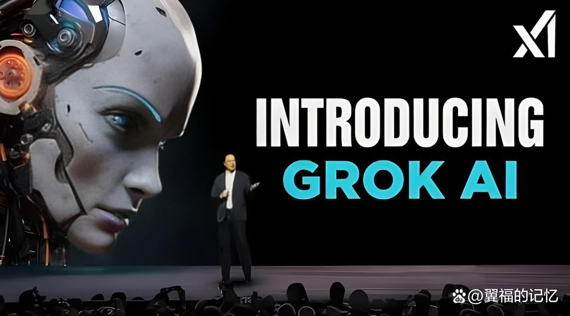 Grok 3即将震撼登场！马斯克的新AI神器比Grok 2强大10倍，你准备好了吗？  第6张