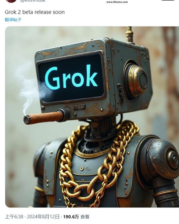 Grok 3即将震撼登场！马斯克的新AI神器比Grok 2强大10倍，你准备好了吗？  第7张