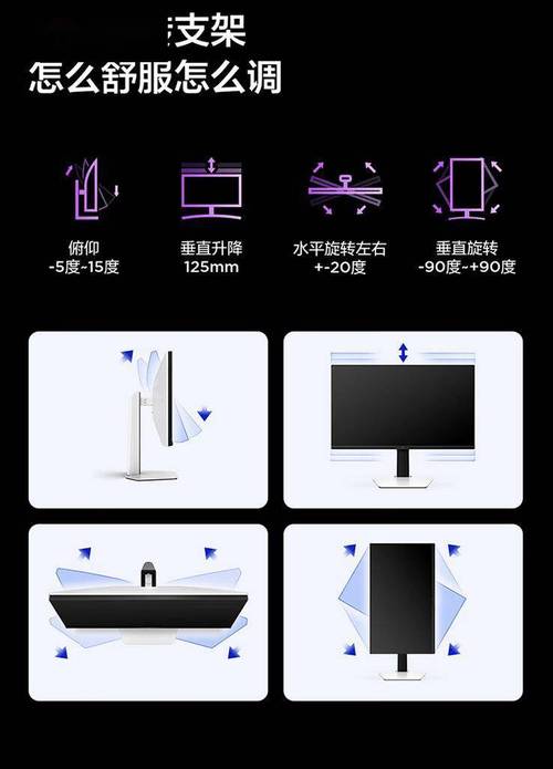 1499元就能拥有4K MiniLED显示器？雷鸟U6的惊人表现让人惊叹  第7张