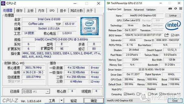 AMD和Intel新品处理器混乱命名要搞懵消费者?!  第16张