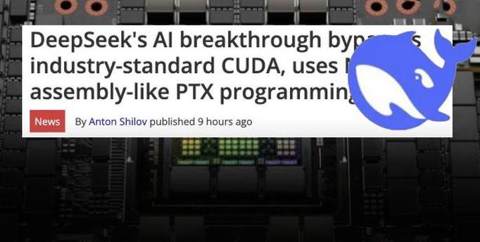 惊爆！DeepSeek绕过CUDA框架，难道不怕GPU算力受限？  第2张