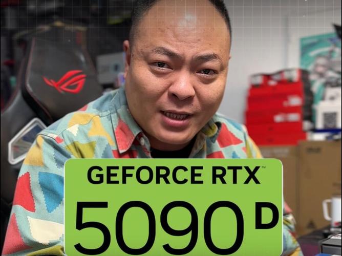 RTX 5090D阉割AI性能，玩家疯抢RTX 5090：疯了吗?!  第14张