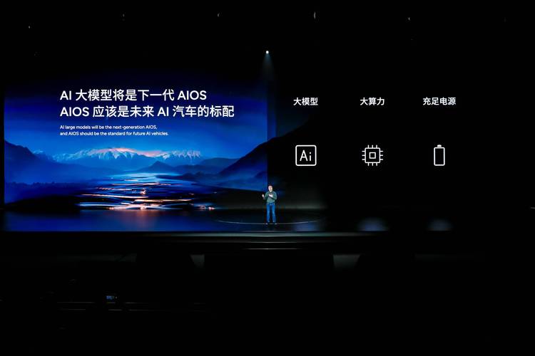 小鹏汽车CEO开工信提DS大模型:AI将如何改变汽车行业?!  第2张