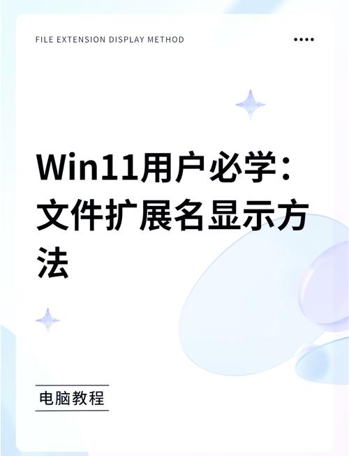 惊!Windows 11 Beta版可自定义锁屏小组件?快来体验!  第4张