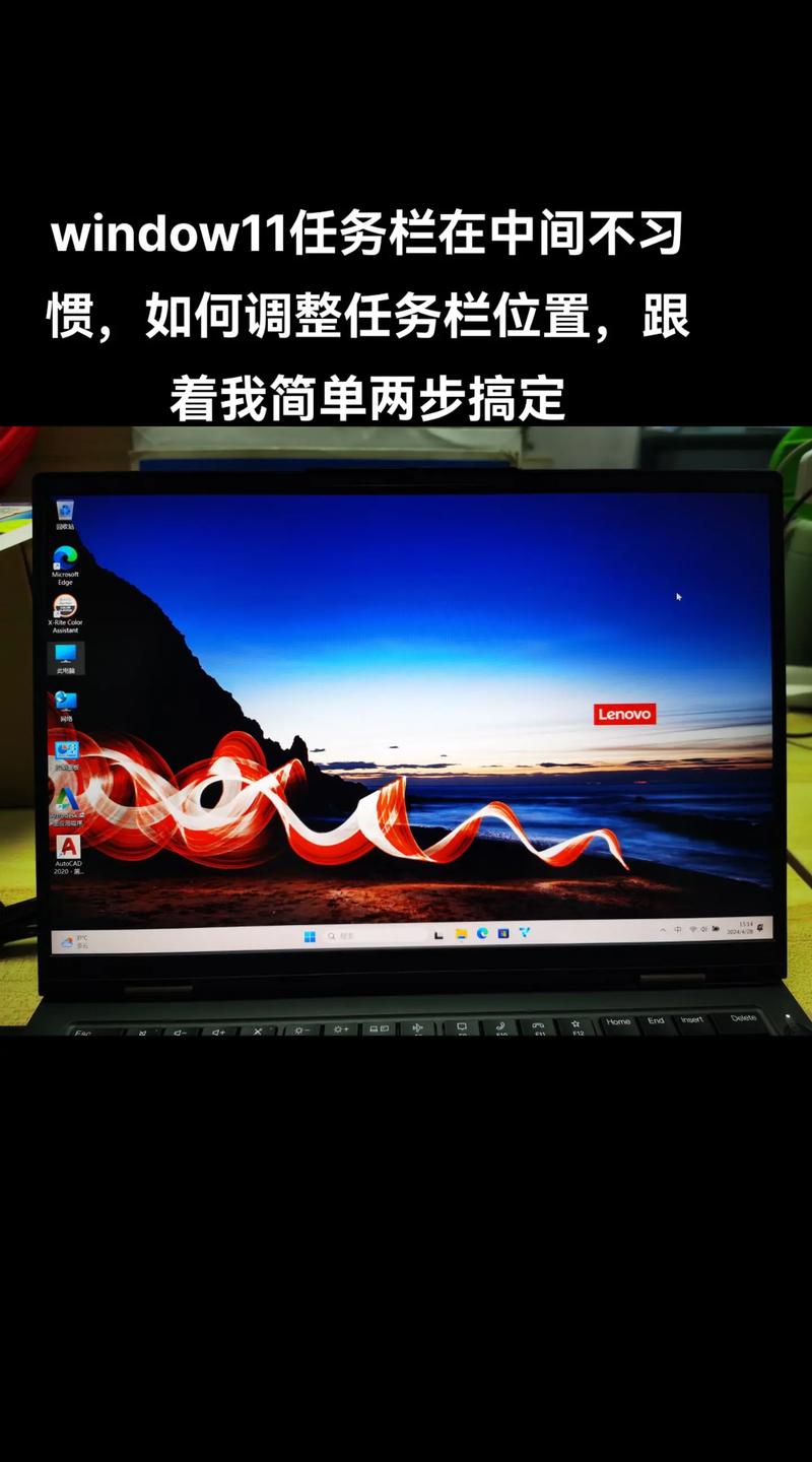 惊!Windows 11 Beta版可自定义锁屏小组件?快来体验!  第5张