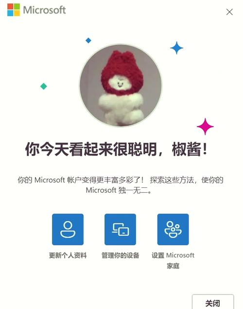 惊!Windows 11 Beta版可自定义锁屏小组件?快来体验!  第10张