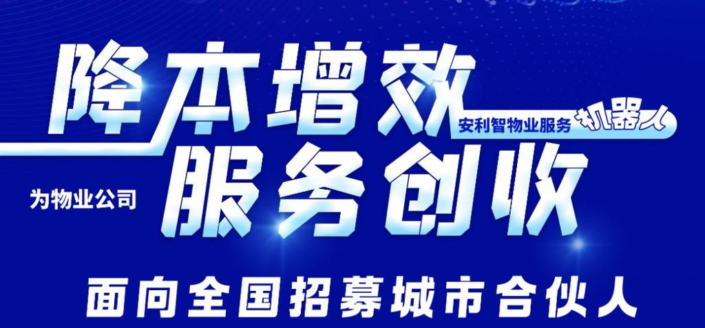 从事科技工作的年轻人回家竟被长辈安利AI应用？  第12张