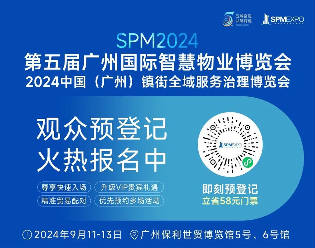 从事科技工作的年轻人回家竟被长辈安利AI应用？  第8张