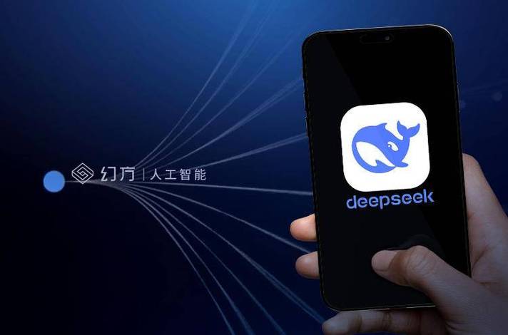 人形机器人独角兽Figure与OpenAI终止合作？是改用DeepSeek模型？还是另有乾坤？  第10张