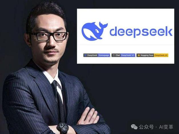 AMD苏姿丰欢迎DeepSeek创新! 背后隐藏着何种商机?  第5张