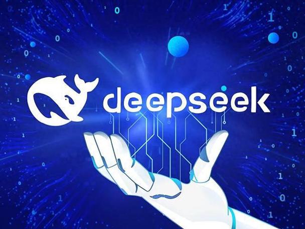 AMD苏姿丰欢迎DeepSeek创新! 背后隐藏着何种商机?  第10张