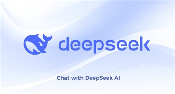 谷歌CEO盛赞DeepSeek，中国AI公司为何让美国巨头如此关注？  第9张