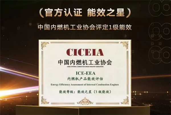 途昂 Pro搭载第五代EA888发动机，性能提升竟如此惊人！你还在等什么？  第7张