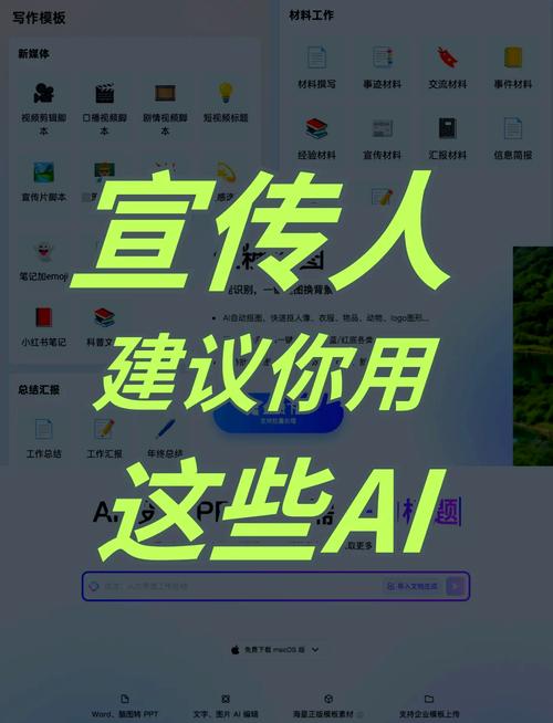 Windows 11记事本AI功能Rewrite全球开放！你的写作效率将提升多少？