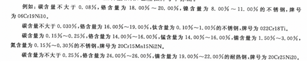 你还在用擦出黑色物质的不锈钢水杯吗？揭秘背后隐藏的健康隐患  第11张