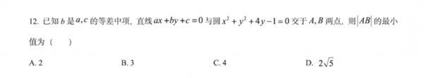 深度推理模型混战白热化！谁将成为AI界的最终赢家？  第2张