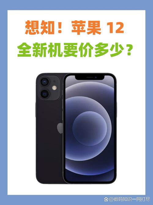 64GB时代终结！你的iPhone还能撑多久？  第2张