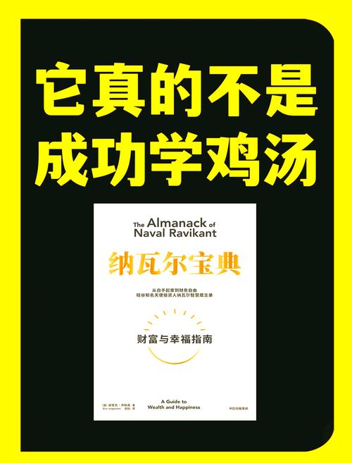 你的自媒体之路为何总是停滞不前？讲真学堂带你突破瓶颈  第4张