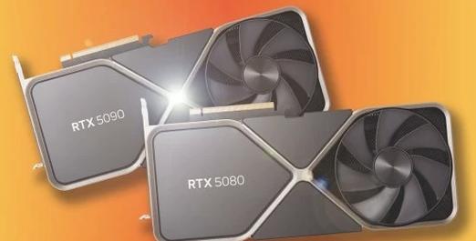 NVIDIA RTX 50系列显卡真的值得期待吗？两年等待仅换来15%性能提升  第12张