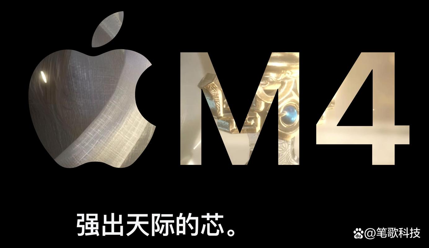 M4版MacBook Air震撼来袭！7999元起，性能配置大升级，你心动了吗？  第7张