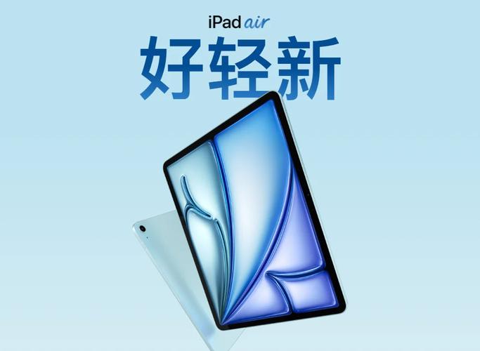 苹果终于告别64GB时代！128GB起步的新iPad和iPhone，你心动了吗？  第9张