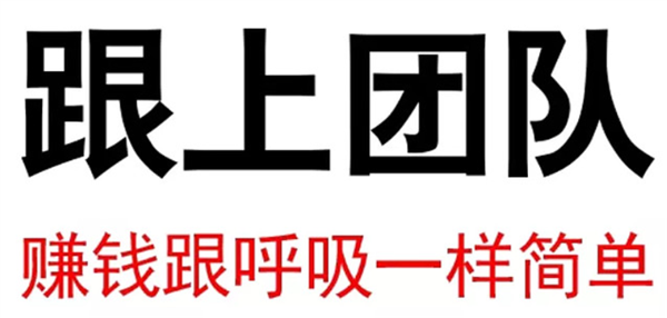 明星们为何集体迷上水晶？伊能静、于正、黄子韬的秘密曝光  第9张