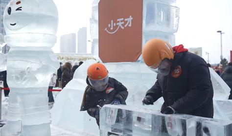 -25℃极寒挑战！小天才电话手表竟能正常工作，你敢信？  第11张