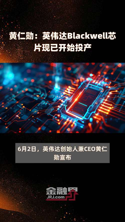 NVIDIA送出史上最经典5款显卡，黄仁勋亲笔签名！你准备好抢了吗？  第10张