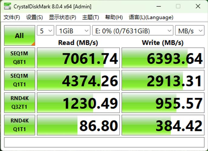 8TB固态硬盘来了！你的存储空间还够用吗？  第13张