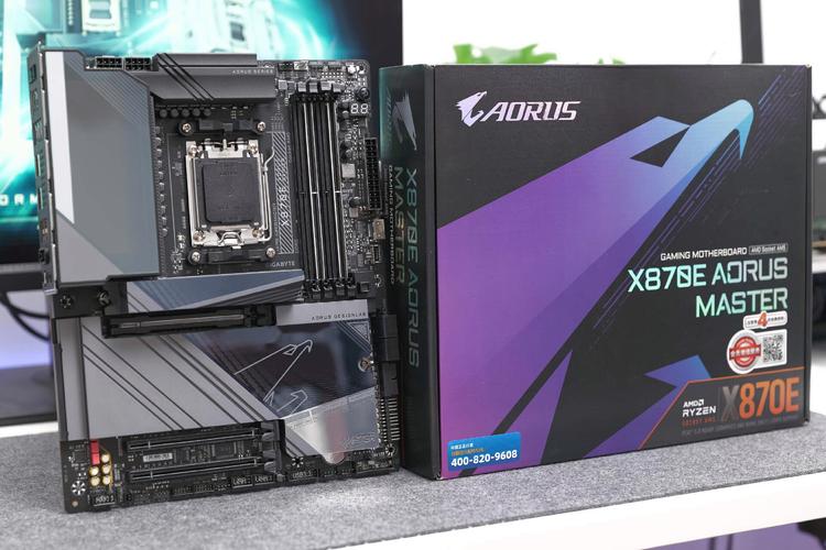 AMD B850主板终于来了！比X870E少8条PCIe通道，性能差距有多大？  第7张