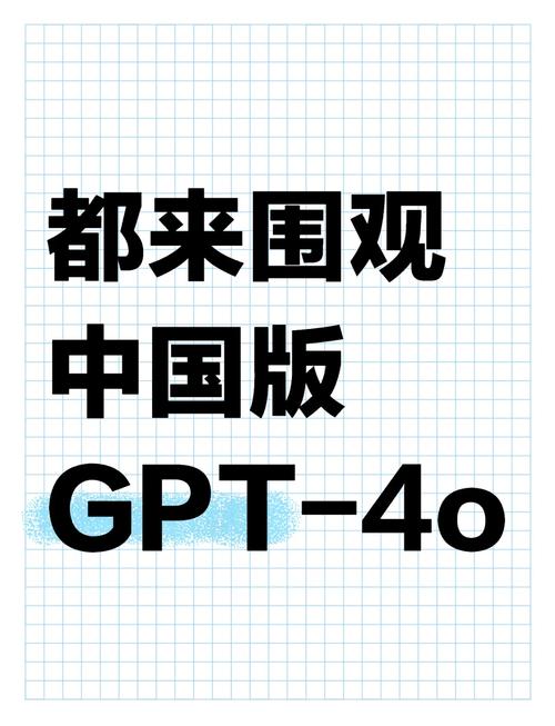 上线仅20天日活突破2000万超豆包，DeepSeek能撼动ChatGPT榜首地位吗？  第5张