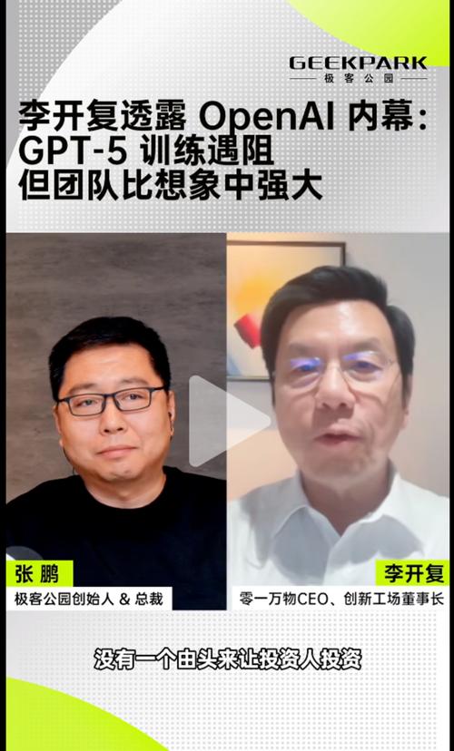 阿里巴巴再添AI大牛！许主洪加盟，AI To C业务将迎来怎样的颠覆性变革？  第7张