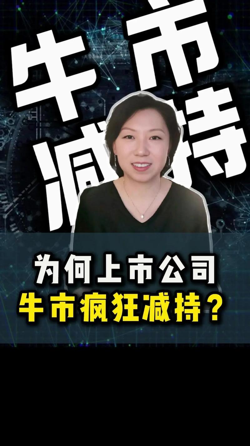 阿里巴巴再添AI大牛！许主洪加盟，AI To C业务将迎来怎样的颠覆性变革？  第10张