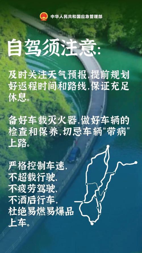 飞机座位下疑似捡到鞭炮？相关人员会被如何处罚？  第4张