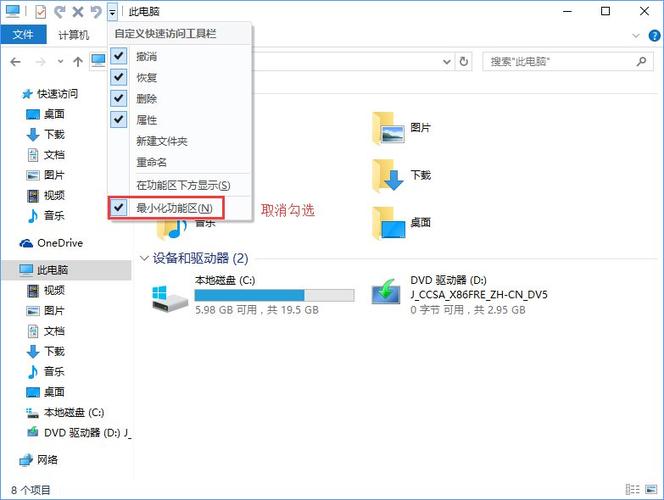 Windows 11更新KB5050094竟带来更多问题？用户反馈鼠标光标和文件资源管理器成重灾区  第6张