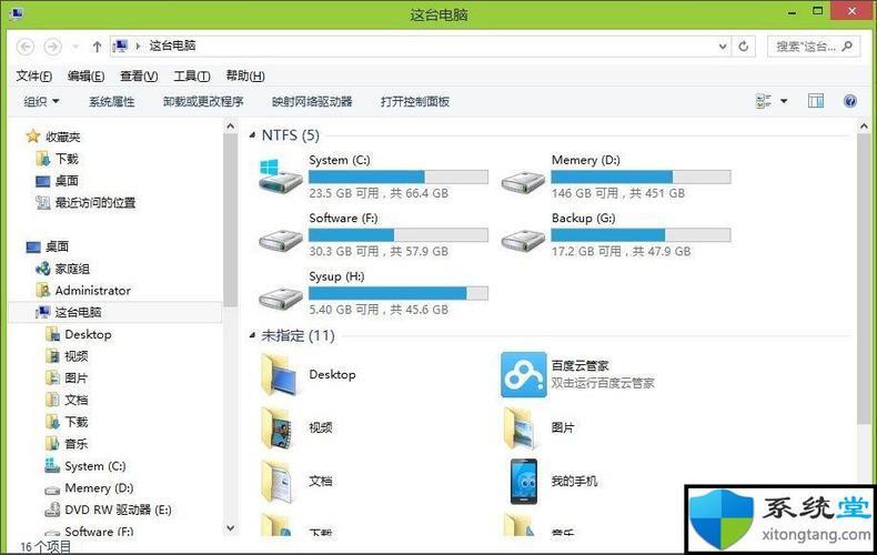 Windows 11更新KB5050094竟带来更多问题？用户反馈鼠标光标和文件资源管理器成重灾区  第10张