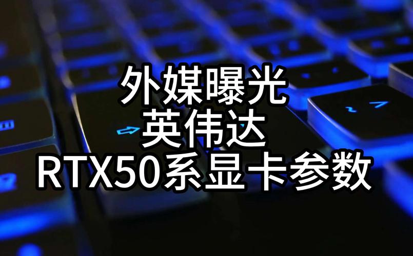 NVIDIA Reflex 2技术震撼发布，延迟降低75%，但为何仅支持RTX 50系列？  第7张