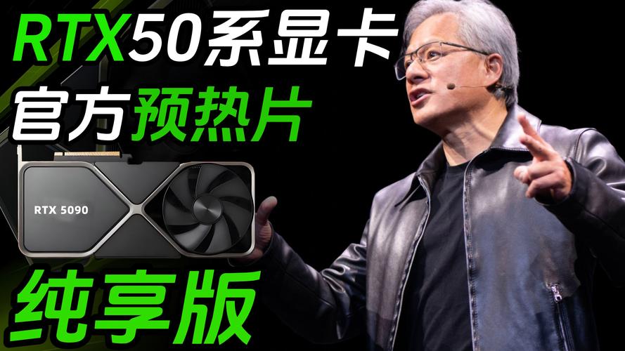 NVIDIA Reflex 2技术震撼发布，延迟降低75%，但为何仅支持RTX 50系列？  第9张