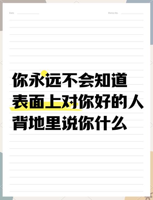 医生说的观察一下到底是什么意思？这背后的秘密你一定要知道  第11张