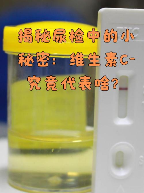 医生说的观察一下到底是什么意思？这背后的秘密你一定要知道  第5张