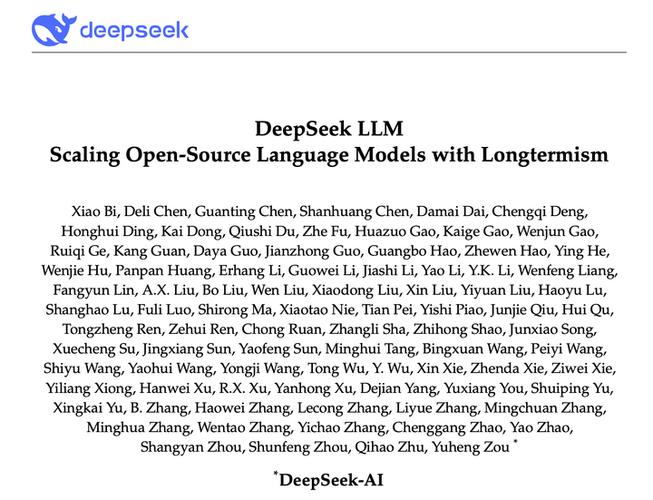 有了DeepSeek，学语文还有用吗？AI写作时代，我们该如何应对？  第3张