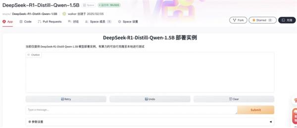 DeepSeek狂飙突进，美国科技股市地震，AI领域新霸主诞生？  第10张