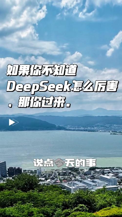 DeepSeek暂停API充值，优惠即将结束，你准备好应对涨价了吗？  第9张