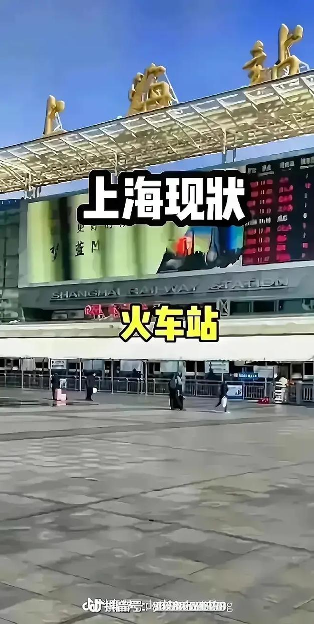 18小时火车竟能诱发精神疾病？张女士的惊魂之旅让人不寒而栗  第4张