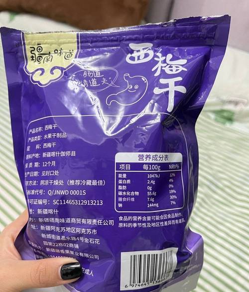 罐头真没防腐剂！你知道它的保鲜秘诀是什么吗？  第10张